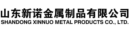翠屏隧道注浆管|翠屏钢花管|翠屏超前小导管|翠屏无缝注浆管|翠屏注浆钢花管|翠屏中空注浆锚杆|翠屏隧道管棚管
