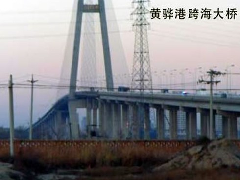 翠屏注浆管小导管管棚管应用案例